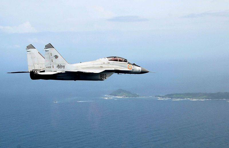 MiG-29K carrier-based fighter crashed in India