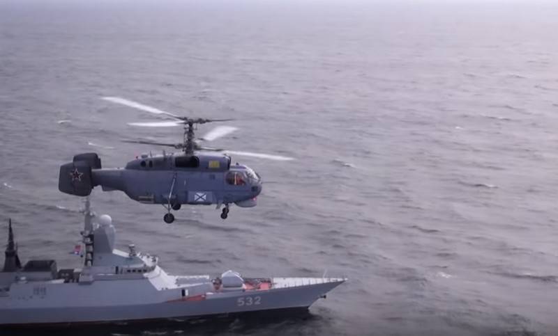 In Syzran resume training helicopter for the Russian Navy