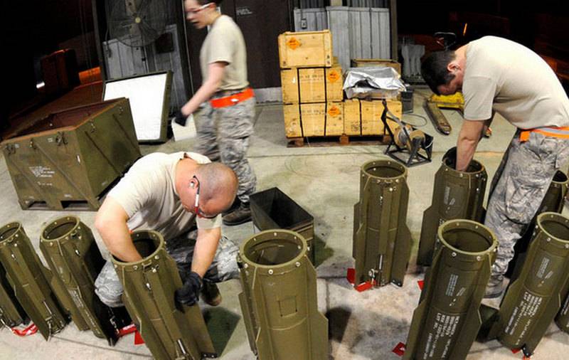 В Британии призвали разрешить кассетные боеприпасы на случай войны с Россией