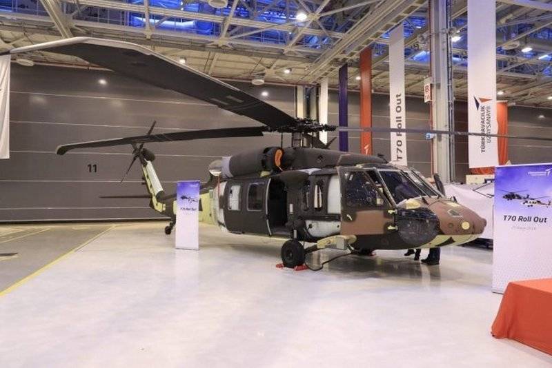 The first T-70 Black Hawk helicopter assembled in Turkey