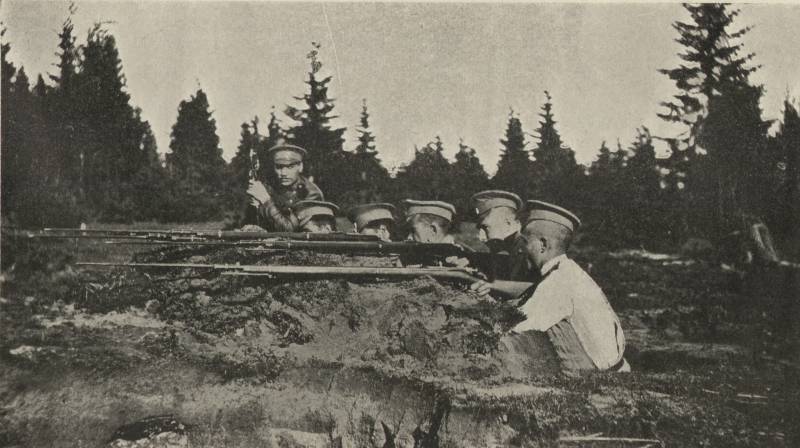 Пламя арьергардного боя. Финал Любачевских сражений