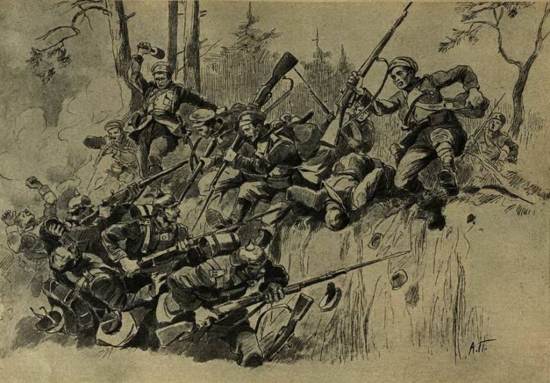 Битва по грудь в болоте