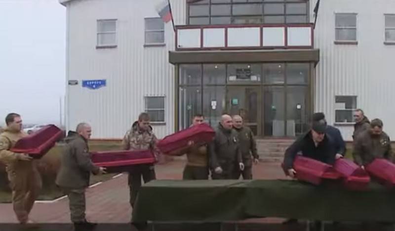 Ukraine transferred to Russia the remains of seven Red Army soldiers who died during the Second World War