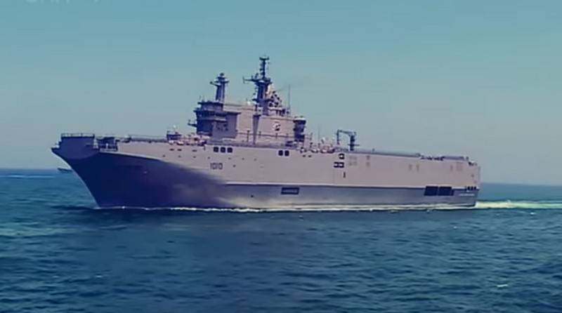 Ministério da Defesa limitado a colocar dois navios de desembarque universais