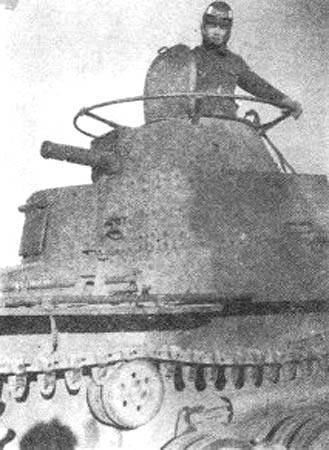 Proyecto "Ka-Ha": cómo los japoneses crearon un tanque, matando una descarga eléctrica