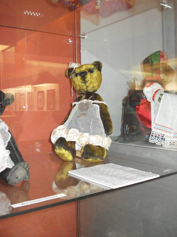 Guess the price of this Louis Vuitton x Steiff teddy bear