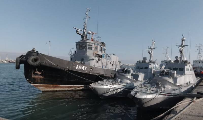 乌克兰海军在亚速海成立了一支新的水面部队师
