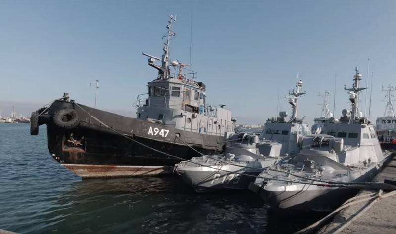 Navy of Ukraine formed a new division of the surface forces on the sea of Azov