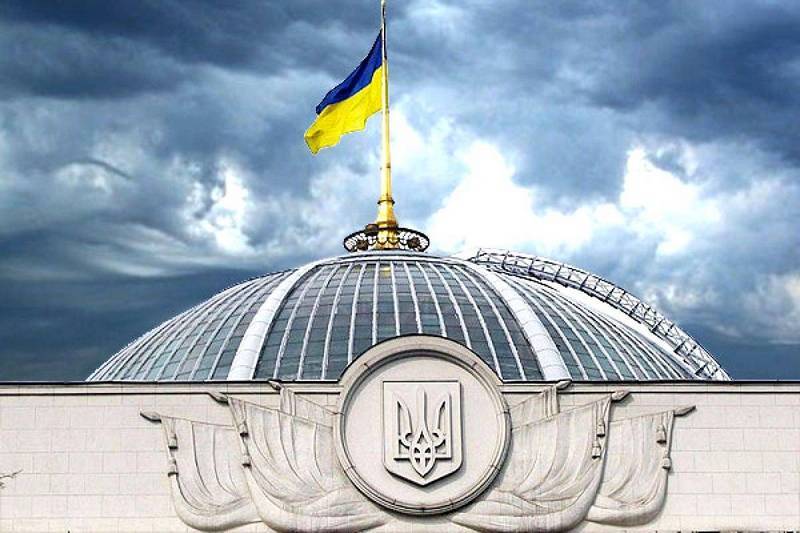 In Ukraine, can cancel the law on the Ukrainian language