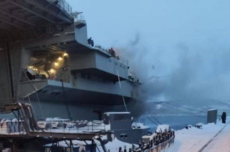 At TAVKR "Admiral Kuznetsov" found the body of the second dead in a fire