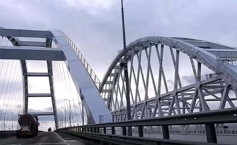 Krimin sillan rakentaminen on virallisesti valmis
