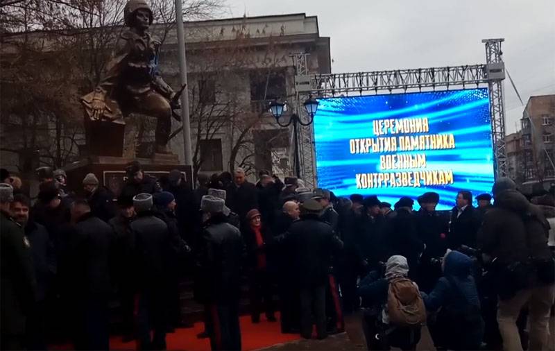 19 Aralık - Rusya Federasyonu'ndaki askeri karşı istihbarat günü