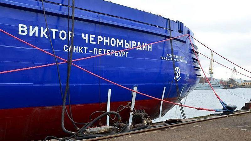 The delivery of the Viktor Chernomyrdin diesel-electric icebreaker was postponed