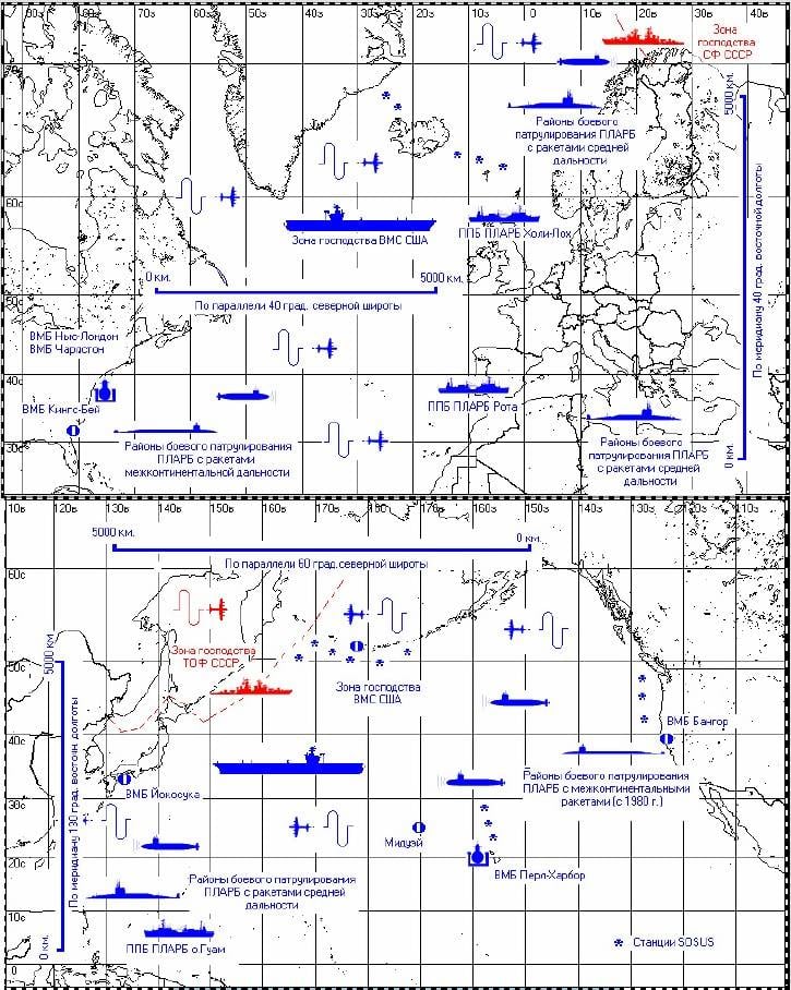 Закат ядерной триады? Морской компонент СЯС Армия и флот