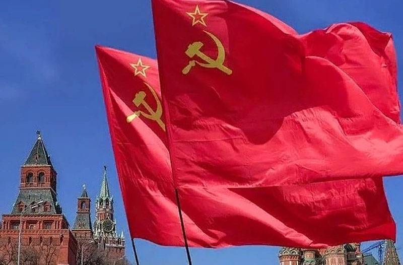 今天苏联已经有97岁了