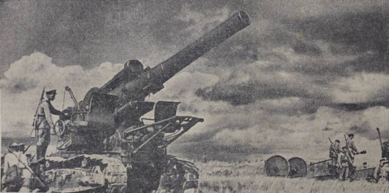 Советские газеты о заключительном этапе Советско-финляндской войны