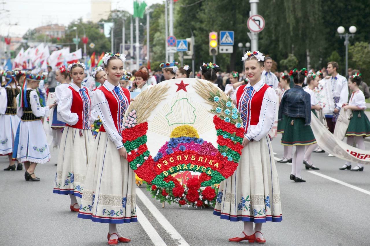 Национальный праздник белорусов