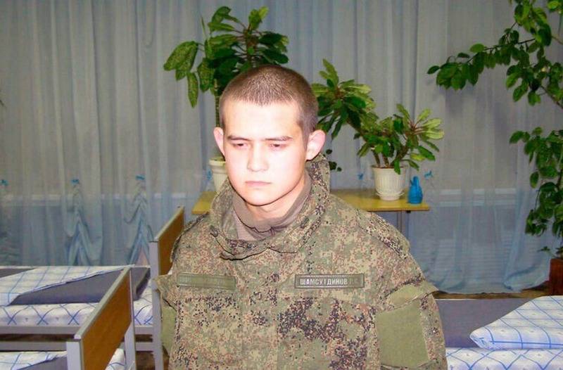 枪杀他的同事的应征士兵Shamsutdinov道歉