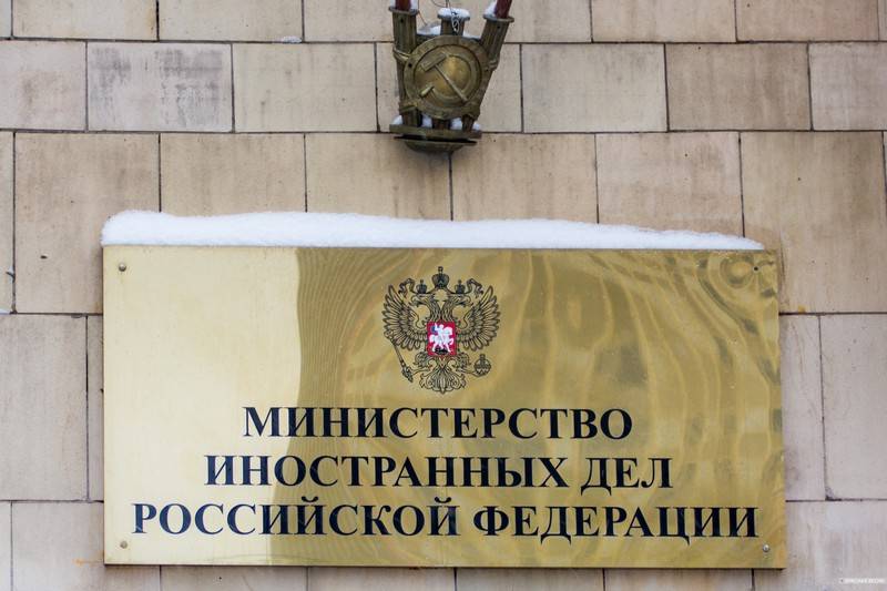 Russian foreign Ministry returned to Kiev a note of protest without consideration