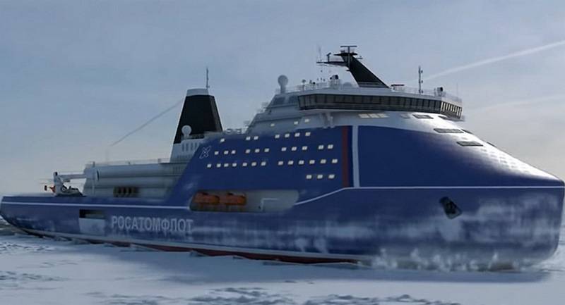 The government allocated funds for the construction of the leading icebreaker "Leader"