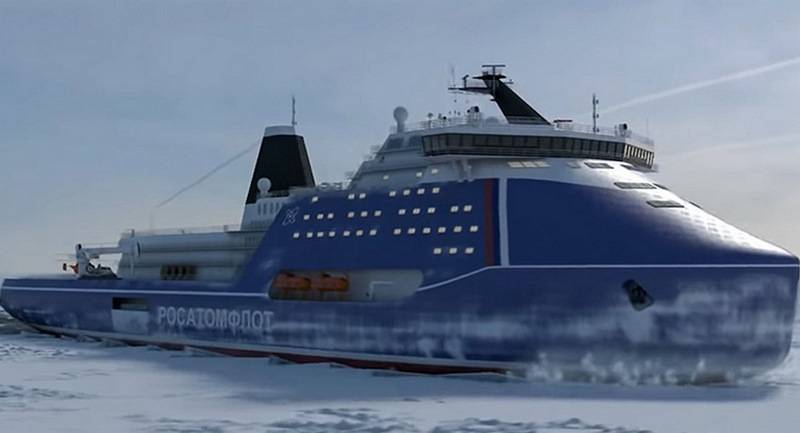 the Government has allocated funds for the construction of the lead icebreaker Lider