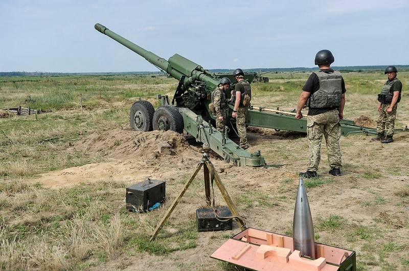 When testing Ukrainian 152-mm artillery shells revealed serious problems