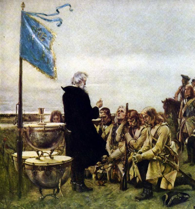 Карл XII и его армия