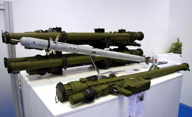 Contract for the supply of MANPADS 