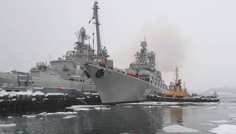 A detachment of ships of the Northern Fleet completed a long voyage