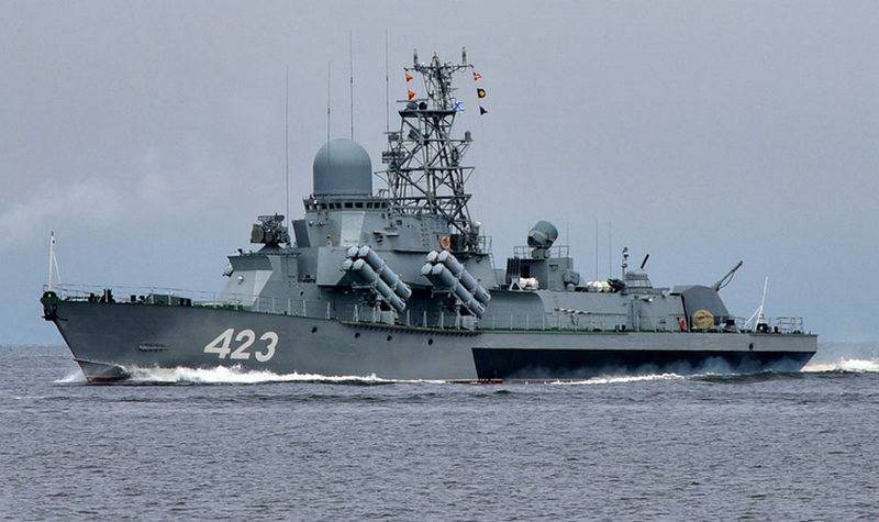 All RTOs of the project 1234 "Gadfly" from the Pacific Fleet will undergo modernization
