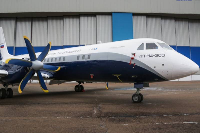 В России начали сборку первого серийного самолёта Ил-114-300