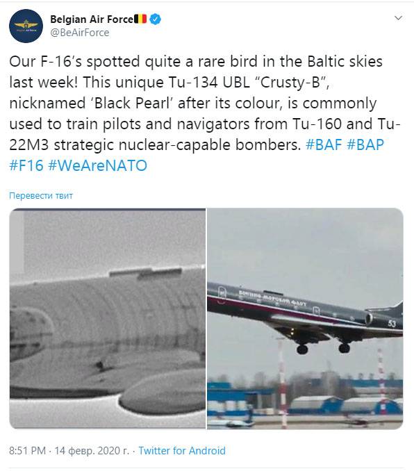 Belgian Air Force: Notre F-16AM a intercepté le Tu-134UBL russe "Black Pearl" au-dessus de la Baltique