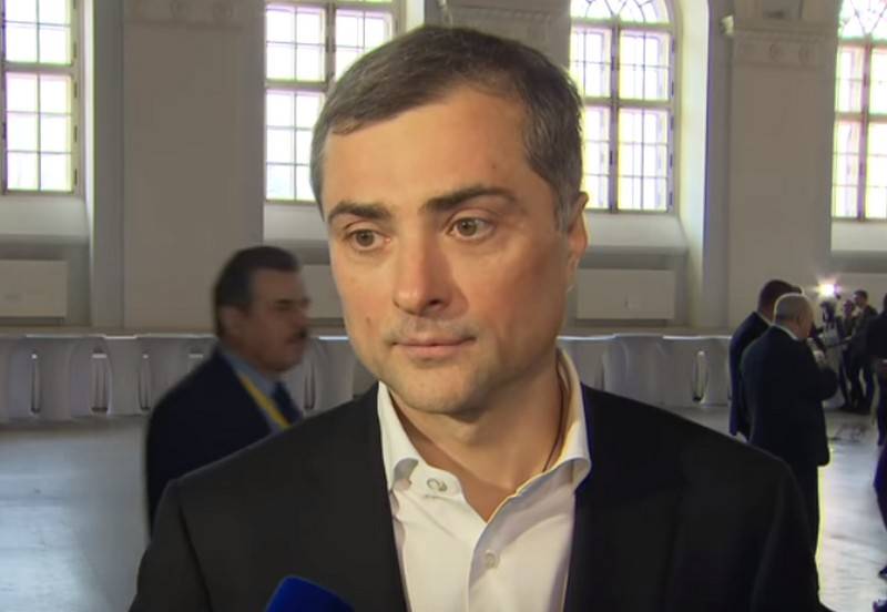 Poutine a licencié le président Vladislav Surkov