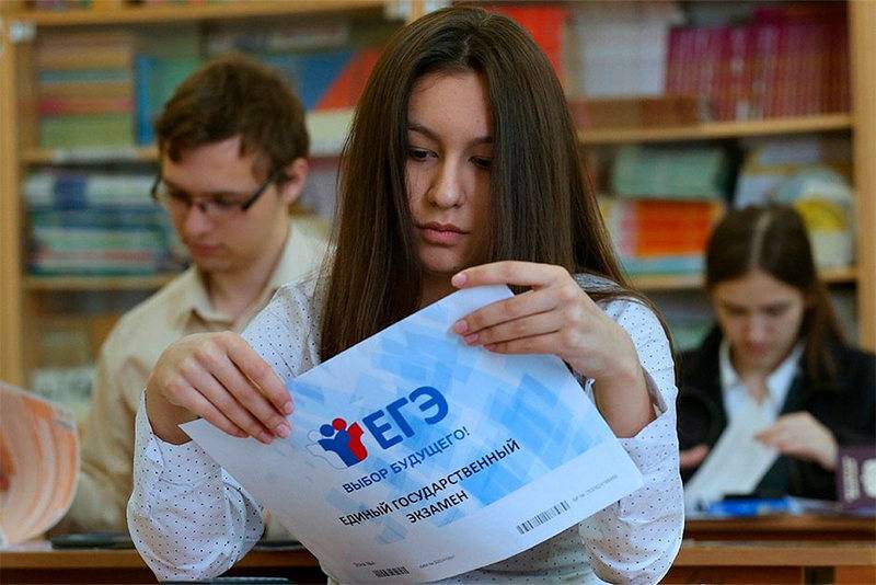 Partia Zachara Prilepina „Za prawdę” opowiadała się za zniesieniem jednolitego egzaminu państwowego