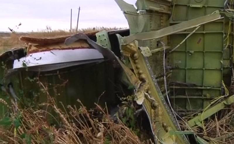 Australian law enforcement authorities confirmed the leak of data in the case of MH17