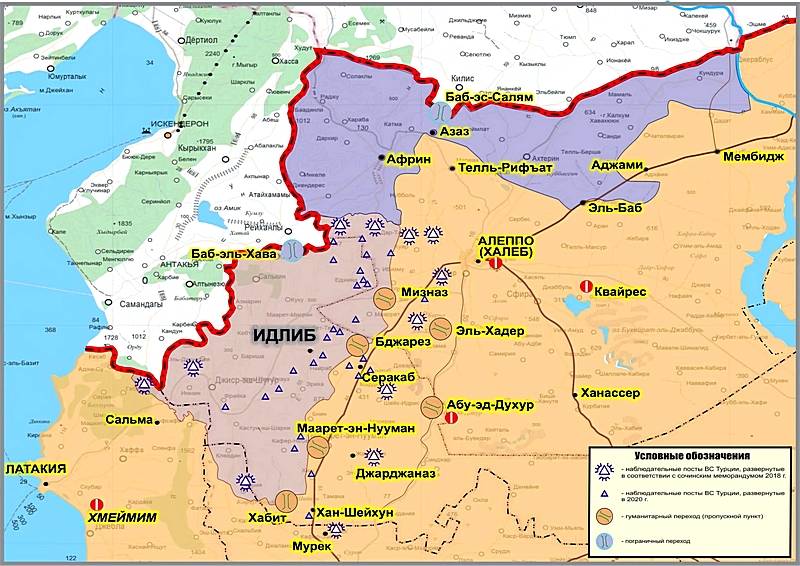 Граница турции и сирии карта