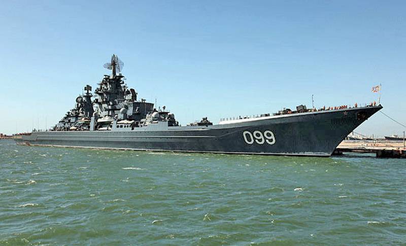 The volume of modernization of TARKR "Peter the Great" will be significantly reduced