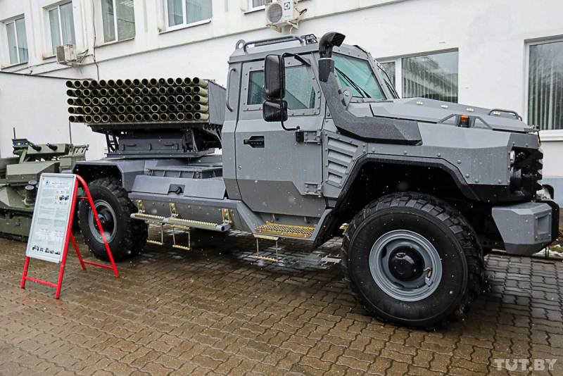 Based on an unguided aircraft missile. Belarus showed MLRS "Flute"