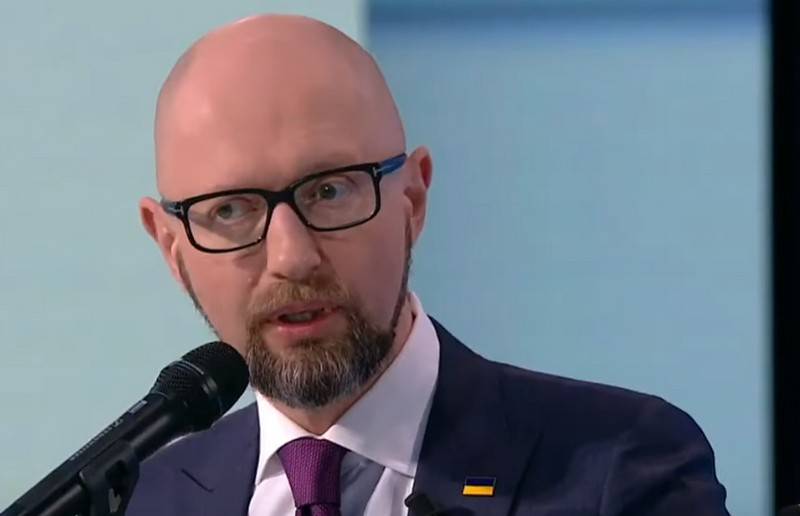 Former Prime Minister of Ukraine Yatsenyuk wants 