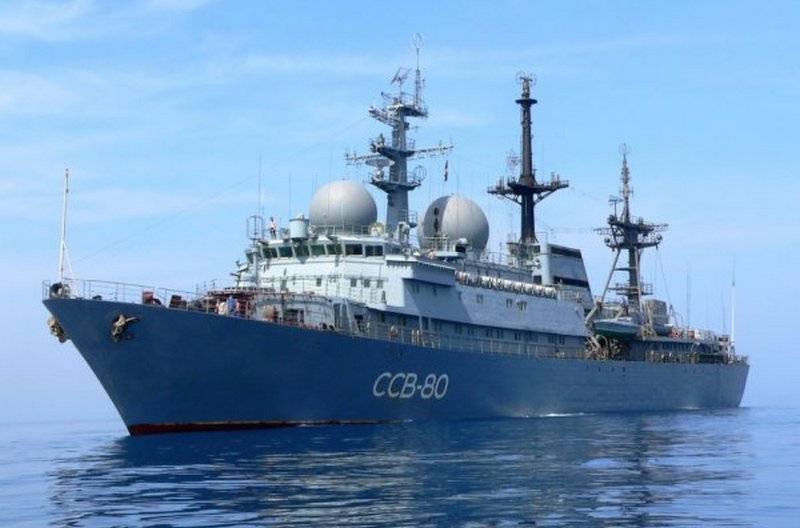 Russian intelligence ship spotted at US Pearl Harbor base