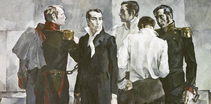 Союз погибели 14 декабря 1825 года