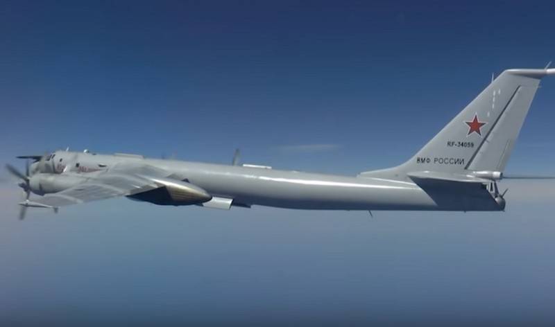 알래스카 근처 러시아 대잠 함 Tu-142