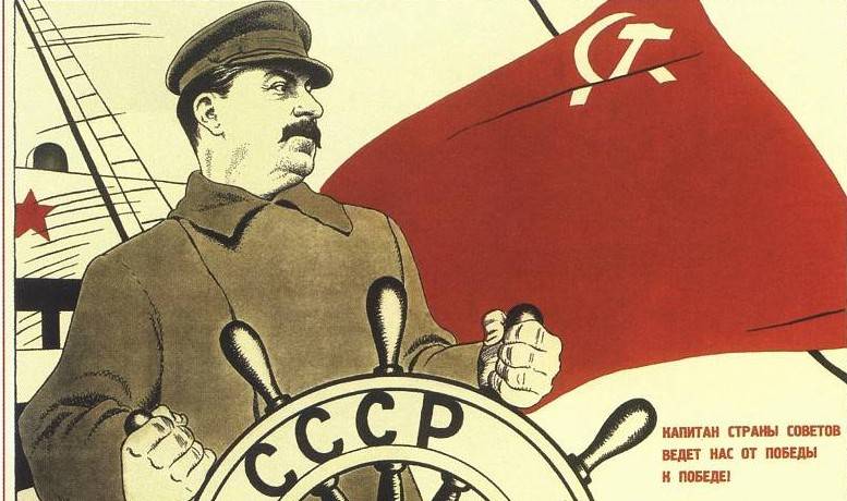 Почему Хрущёв уничтожил сталинские артели