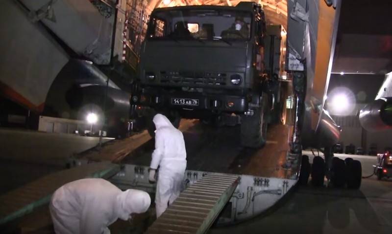 O Ministério da Defesa continua a transferir equipamentos para a Itália