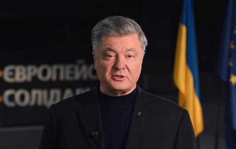 O ex-presidente da Ucrânia Poroshenko é colocado na lista de procurados pelo procurador-geral de Donetsk