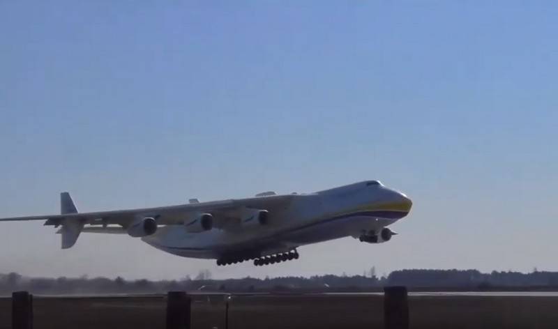 In der Ukraine startete zum ersten Mal nach der Reparatur die An-225 Mriya