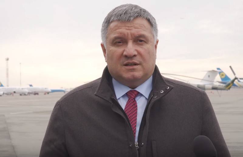 Avakov urged citizens of Ukraine not to be afraid of a coup d'etat