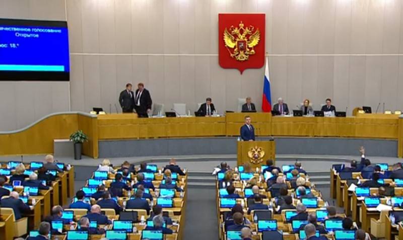 A Duma do Estado aprovou a lei de responsabilidade criminal por violação de quarentena