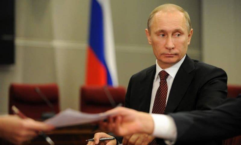 «Концепция Путина». Разбор концептуальных полётов правительства