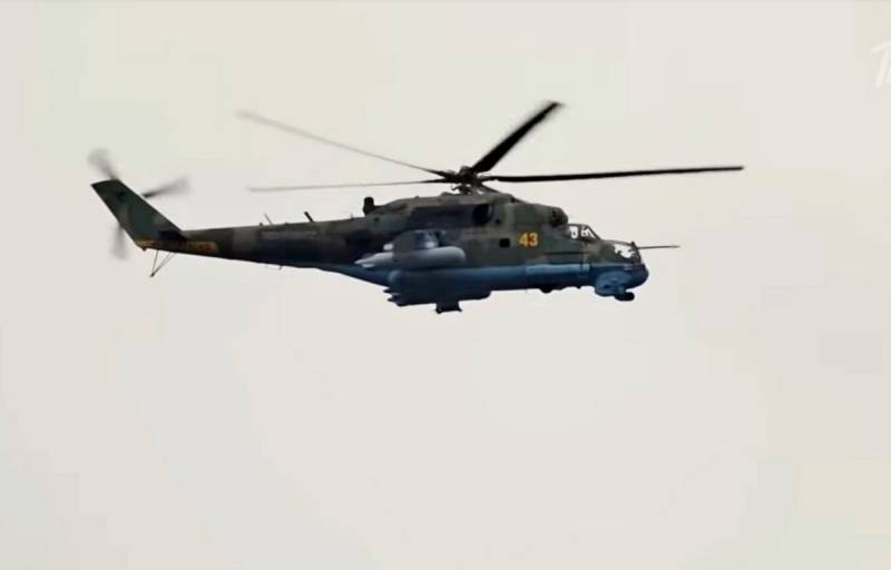 Виражи вдоль лесного массива: вертолет Ми-24 на предельно малой высоте попал на видео